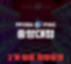 매장안내-6.png