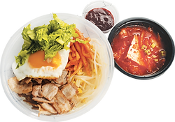 삼겹살토핑-미나리비빔밥+미니김치찜찌개-누끼-저용량.png