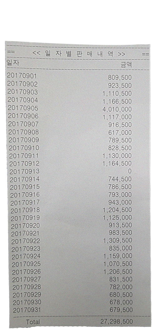 6월1일(수정).png