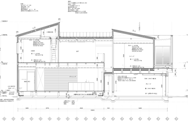 文書名20210128伊伝居ノ家図面_edited.png