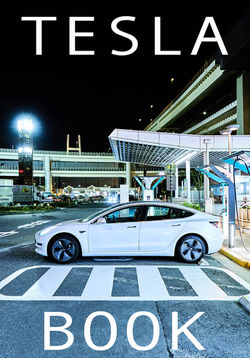 TESLA BOOK