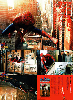 eiga.book Vol.2