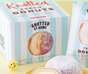knotted donut.jpg