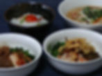 飯