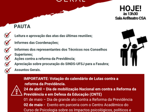 Comunicado Urgente: Apreciação Calendário Nacional de Luta contra a Reforma da Previdência