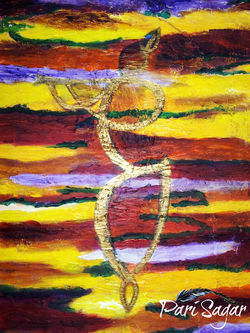 Rangela Calligraphy