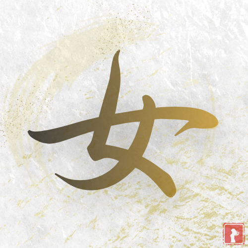 Artwork hero
