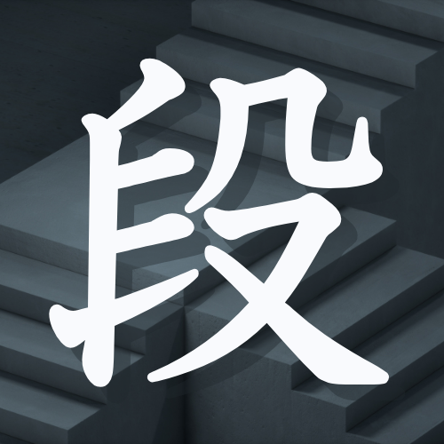 step