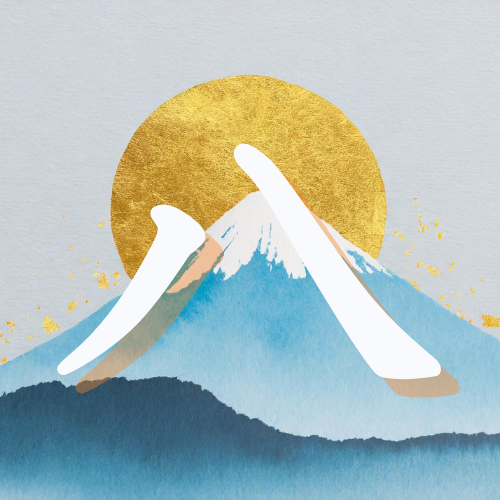 3ad01baa-3264-4fbb-8d22-0412b282b9b3