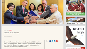 ACCJ The Journal - 2015 JMEC AWARDS - Where Talent Meets Passion