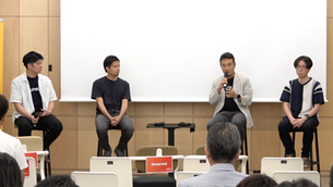 Moon Creative Lab「Boost PITCH & CONNECT」