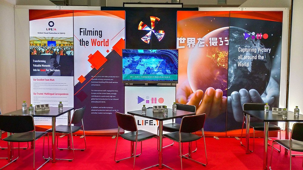 【コンテンツEXPO東京 2019第7回 映像・CG 制作展】に出展しました