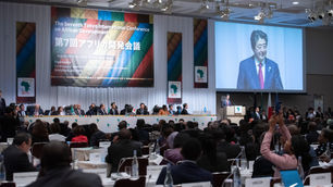第7回アフリカ開発会議 TICAD7オフィシャル撮影