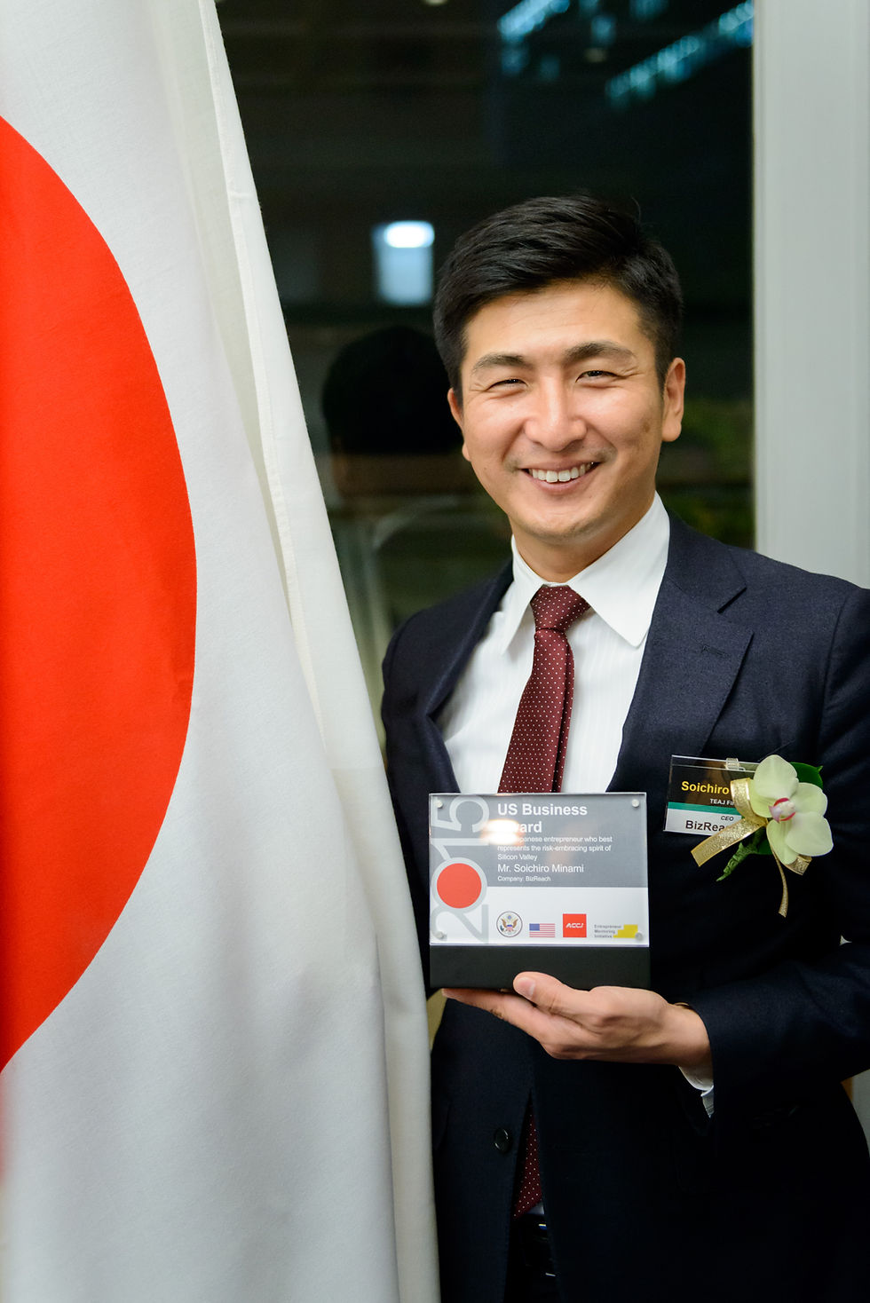 ULY 2015 ACCJ ENTREPRENEUR  Japan’s Silicon Valley Laying the Foundation for Risk-takers  By Patricia Bader-Johnston, founding chair, EMI–TEAJ Thomas R. Shockley, chair, Independent Business Committee, ACCJ Tim Crowley, Economic Section, U.S. Embassy Tokyo  The Entrepreneur Awards Japan (TEAJ) honored innovative and promising Japanese and international entrepreneurs again this year, at a ceremony hosted on April 27 by Swedish Ambassador to Japan Magnus Robach. Now in its fifth year, TEAJ celebrates the endeavors of a thriving, and changing entrepreneur community in Japan.  https://journal.accj.or.jp/japans-silicon-valley/  The ACCJ - 在日米国商工会議所 http://www.accj.or.jp  Swedish Chamber of Commerce and Industry SCCJ - The Entrepreneur Awards Japan 2015 http://www.sccj.org/index.php?option=com_k2&view=item&id=550:the-entrepreneur-awards-japan-2015&Itemid=490