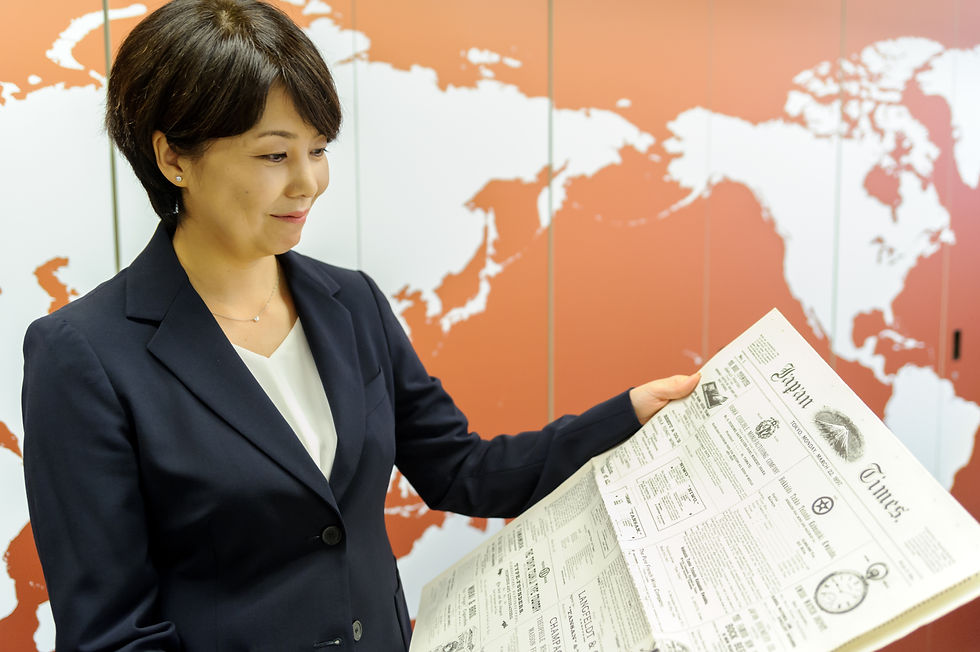 OCTOBER 2017 MEDIA  Sign of The Times Exclusive interview with the new owner of Japan’s oldest, most widely read English paper  By Simon Farrell  For more than a century, The Japan Times has covered the global and local news in English, serving as a critical bridge between Japan and the world. Through many evolutions­—including its current tie-up with The New York Times­—it has remained a vital part of the international community and, on June 20, ownership of the newspaper passed from Nifco Inc. to News2u Holdings, Inc. The ACCJ Journal sat down with new Chairperson and Publisher Minako Kambara Suematsu, also chief executive officer of News2u, to learn more about her background and plans for the paper’s future.  https://journal.accj.or.jp/sign-of-the-times/    The ACCJ - 在日米国商工会議所  http://www.accj.or.jp