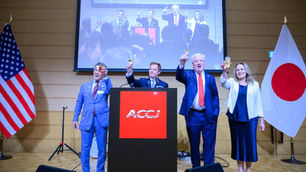 光と笑顔の記録——ACCJ「Stars and Stripesの夜」撮影レポート