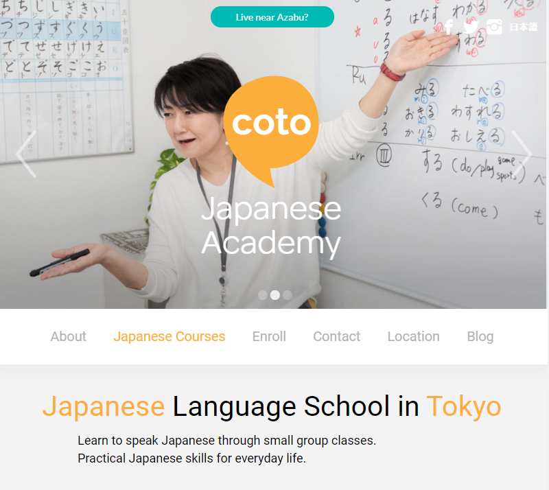 東京、飯田橋駅近くにある日本語学校 coto Japanese Academyのホームページ用の写真を撮影させていただきました。 主に施設、授業風景、先生とスタッフのポートレートの撮影を致しました。 ホームページはこちらをご覧ください。 coto Japanese Academy https://cotoacademy.com/