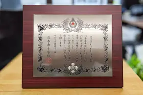 ともに支える力 — LIFE.14の社会貢献活動とその歩み