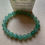 Thumbnail: Aventurine Bracelet.