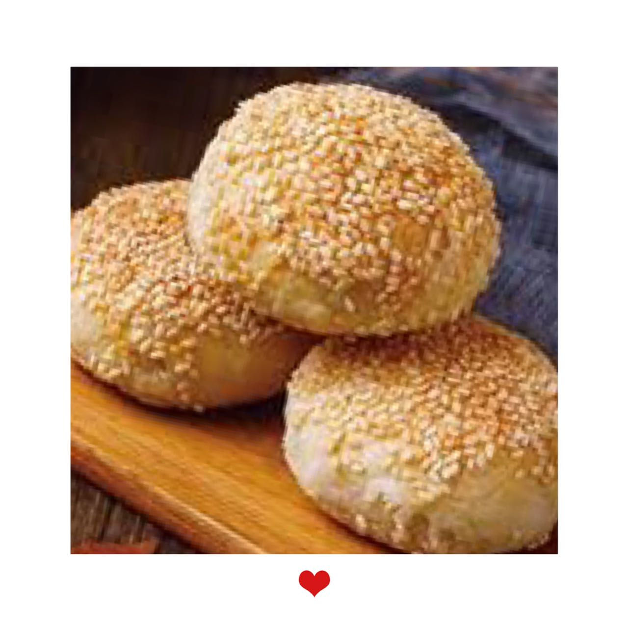 Radish Pastry 上海萝卜丝饼 3pcs