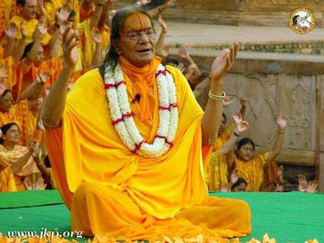 Kripaluji Maharaj Vedic teachings