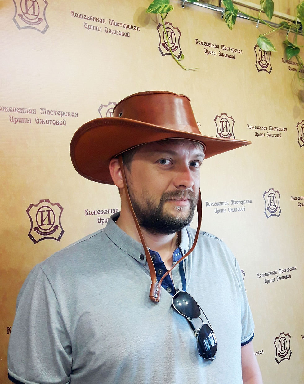 Миниатюра: Шляпа кожаная