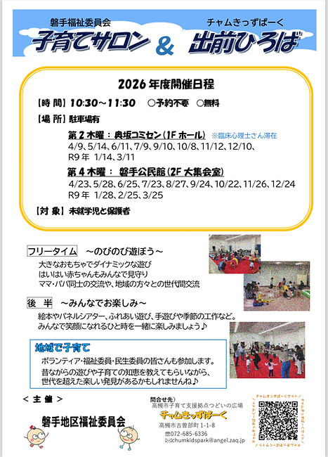 50865A8F-0D0D-4A6E-ACF1-D9046CDCB64E.jpg