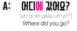 dialogue a.jpg