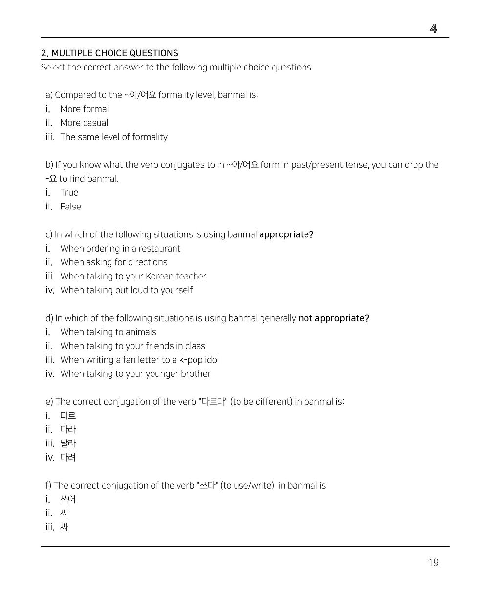 Thumbnail: Level Four Workbook [PDF]