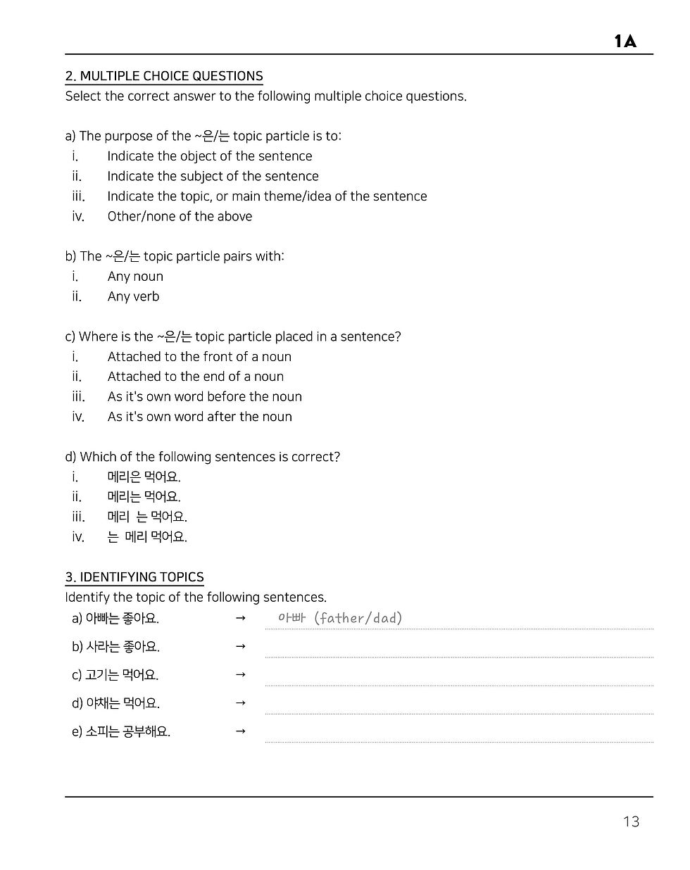 Thumbnail: Level One Grammar Workbook [PDF]