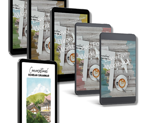 Grammar Textbook & Workbook Set [PDF]