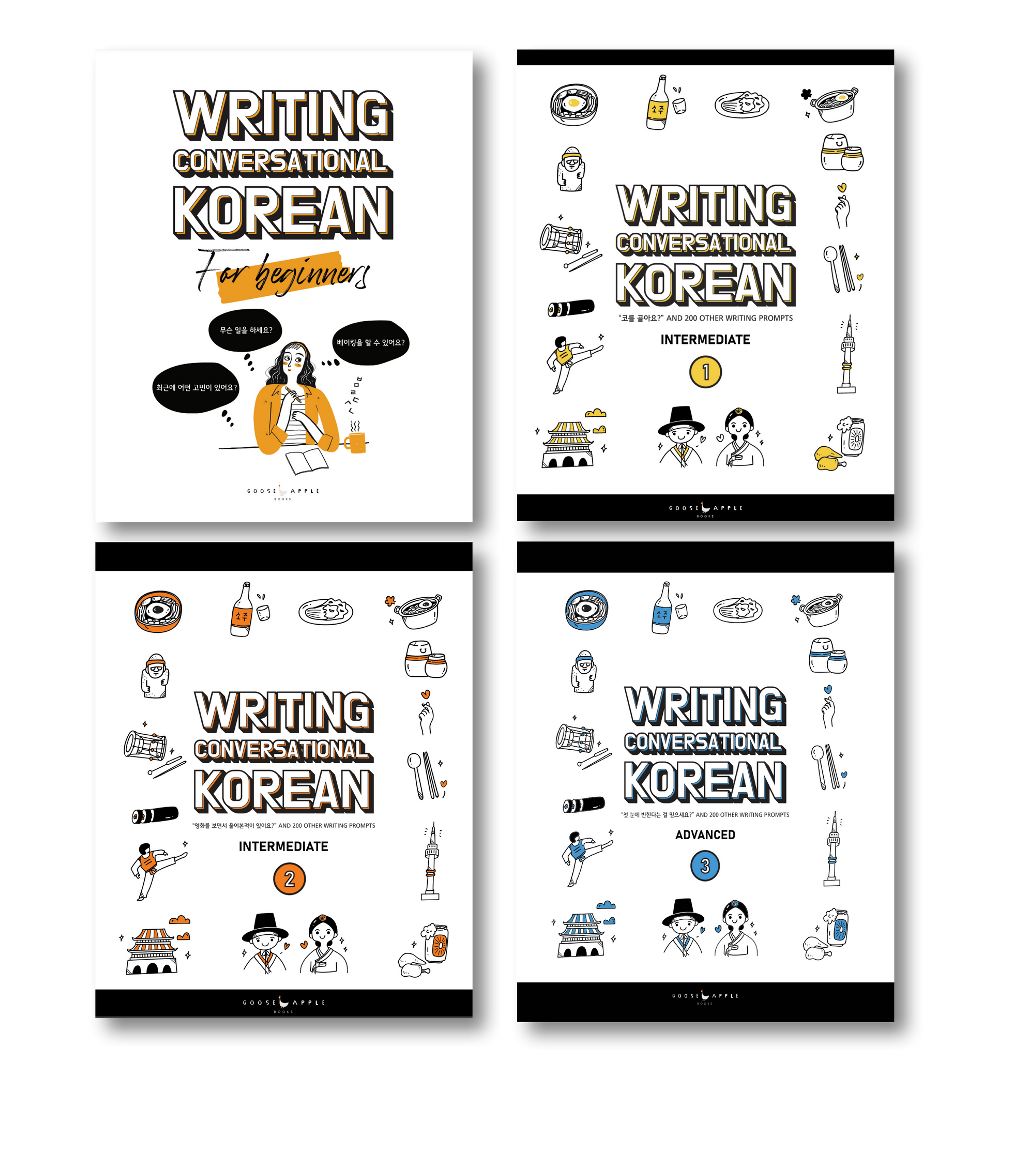 Writing Conversational Korean Complete Set [PDF]