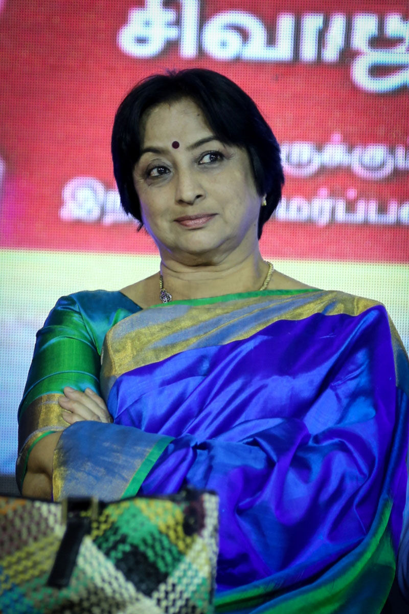 LAKSHMI