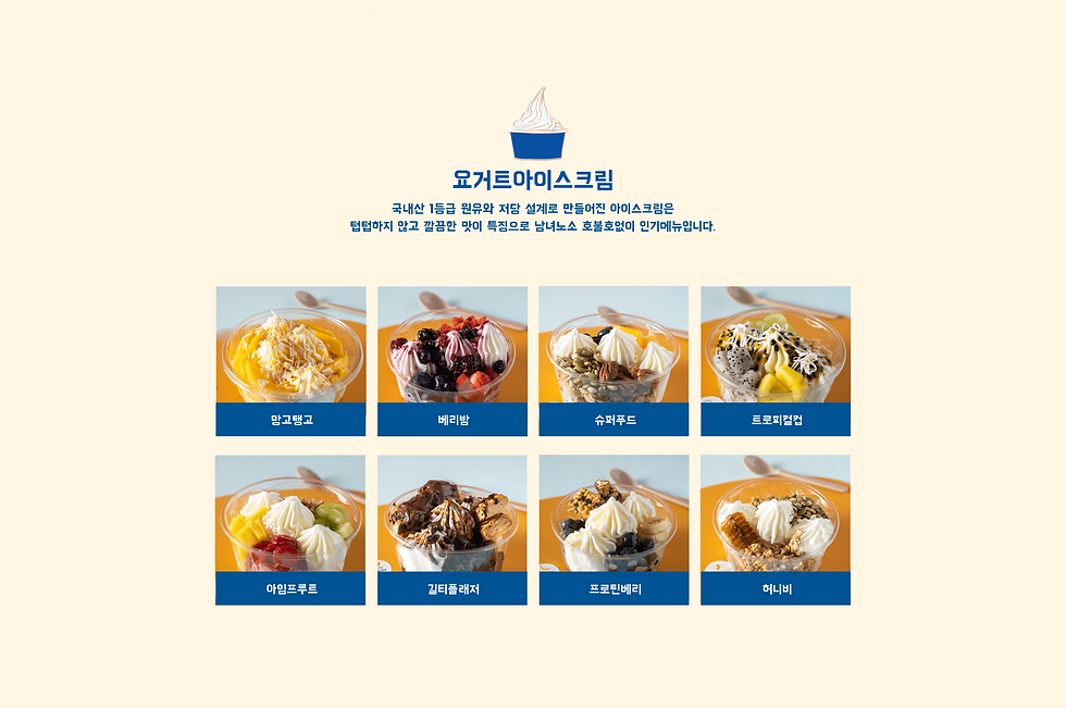 대지 2 사본 20.png