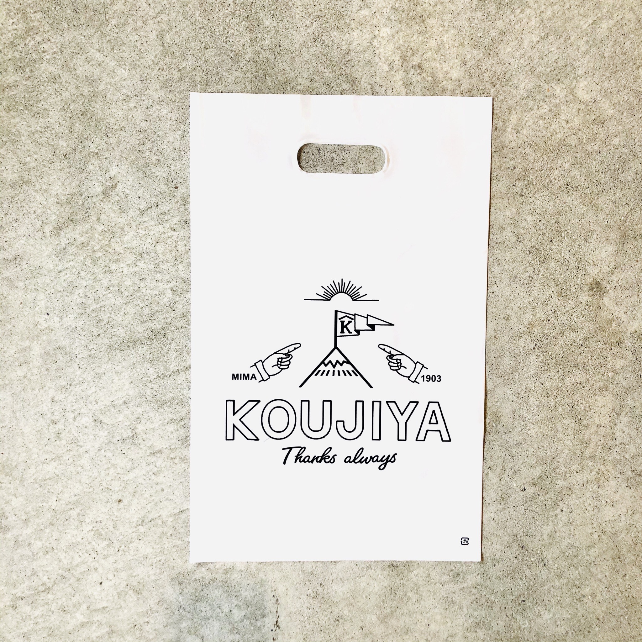 KOUJIYA ORIGINAL SHOP BAG