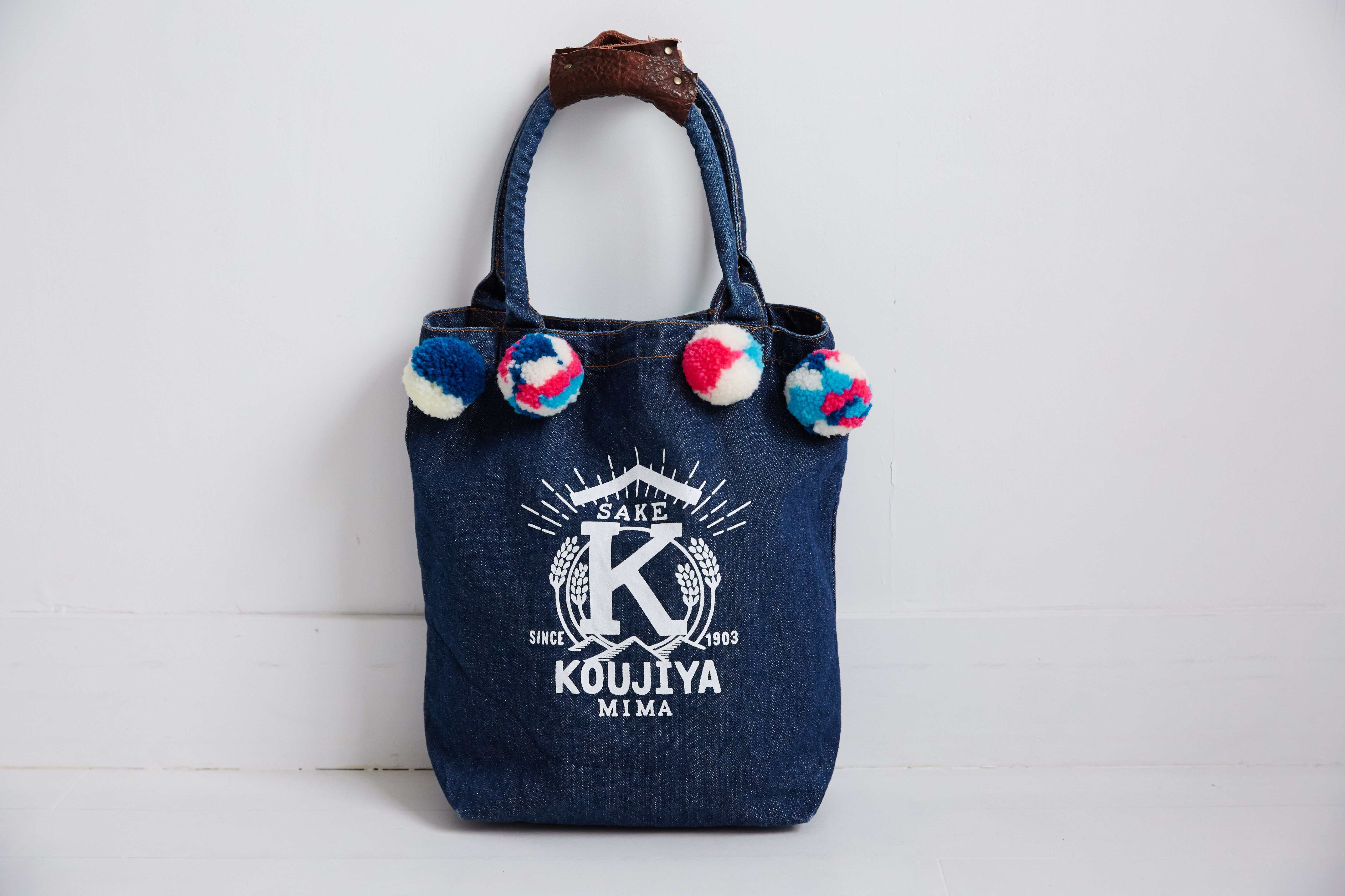 KOUJIYA ORIGINAL DENNIMBAG