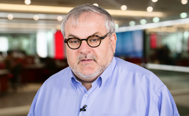 MENAHEM_i.jpg