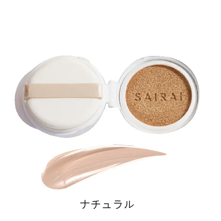 サムネイル： SAIRAI (リフィル用)ヴィーガニッシュ ルミナス クッションコンパクト(パフ付き)