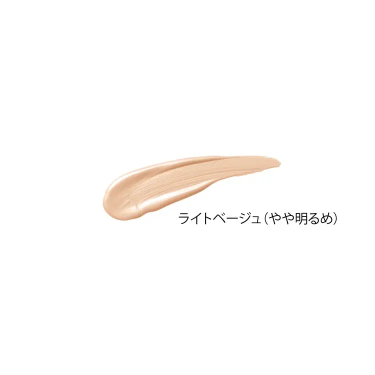 サムネイル： SAIRAI ヴィーガニッシュ ルミナス クッションコンパクト (パフ付き)