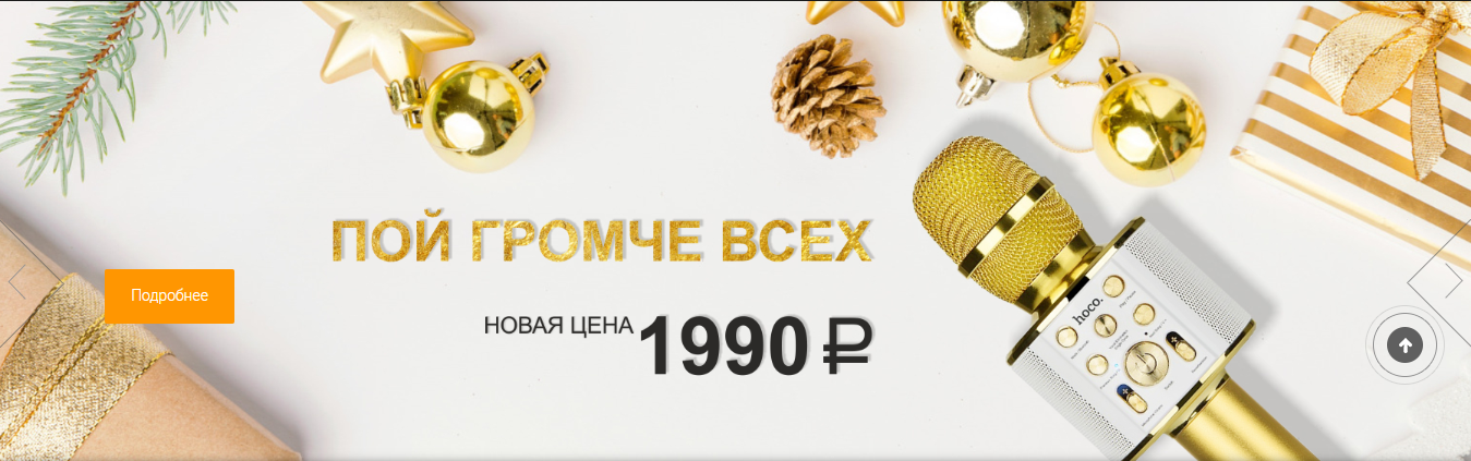 2019-12-13_11-59-59