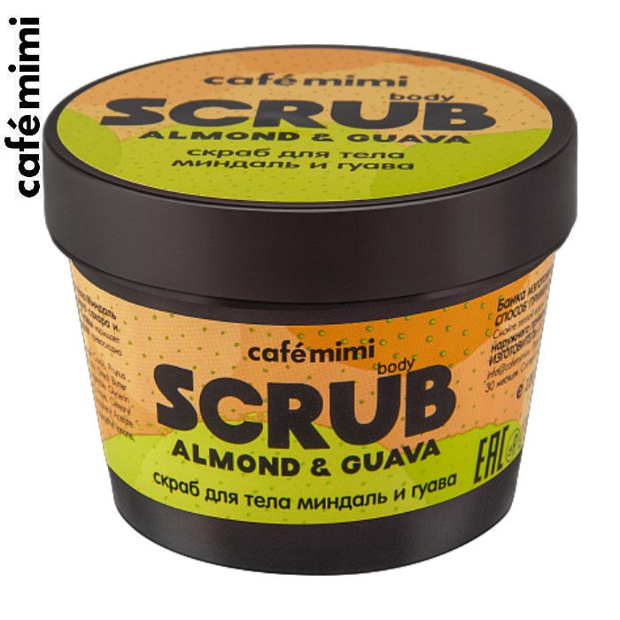 CAFE MIMI Scrub do ciała - Migdał i Guawa, 120g