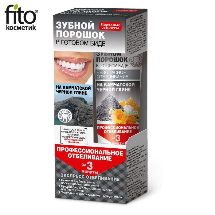 Proszek dentystyczny do zębów w formie pasty - wybielanie 45ml - Fitokosmetik