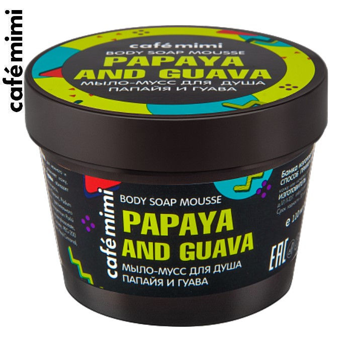 CAFE MIMI Mydło - mus pod prysznic Papaja i Guawa, 110 ml
