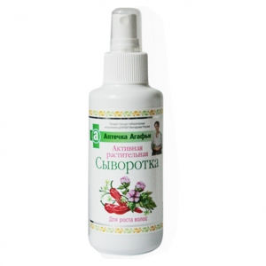 Apteczka Agafii - Aktywne serum ziołowe na porost włosów 150ml Pervoe Reshenie