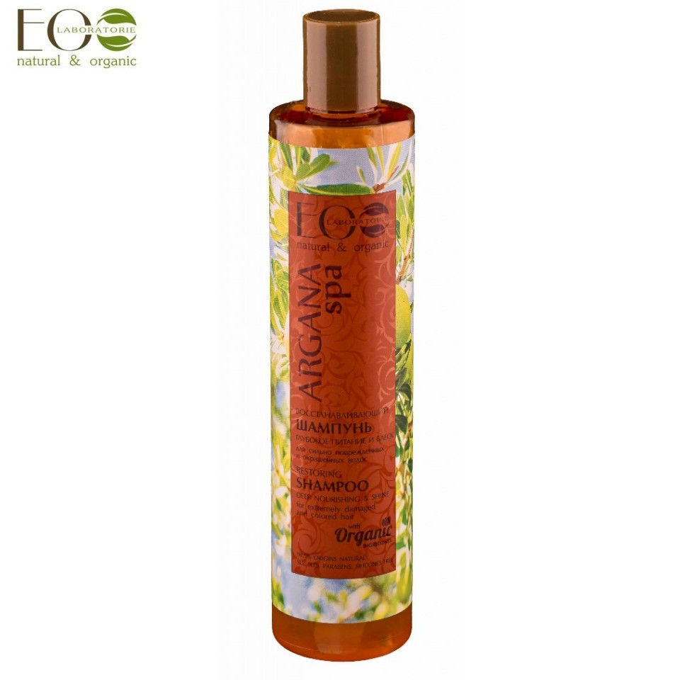 ARGAN SPA - Odbudowujący Szampon Do Włosów - Odżywienie 350ml ECO Laboratorie