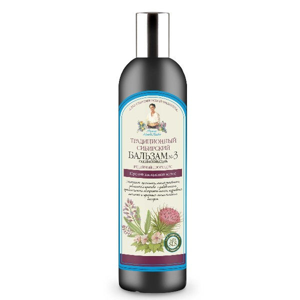 Receptury Babci Agafii - balsam do włosów Nº3 łopianowy 550ml Pervoe Reshenie