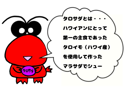IMG_0866.PNG