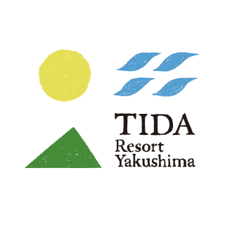 屋久島 海の胡汀路 てぃーだ