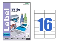 IC-3107(Inkjet,16/Page) | Formtec