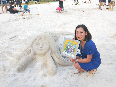 Pasir Ris Beach Art Festival Sand Sculpture (2019)